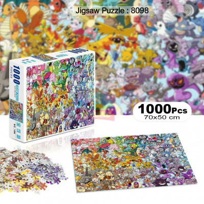 Jigsaw Puzzle : 8098